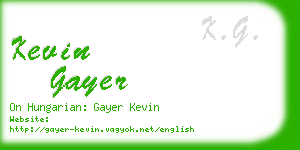 kevin gayer business card